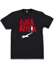 Camiseta Cine I am your daddy