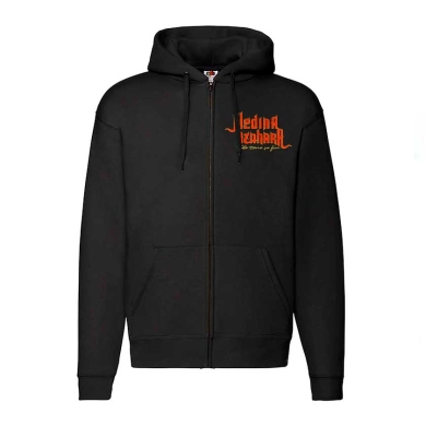 Sudadera Medina Azahara